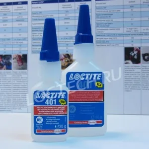 Loctite 401: клей цианоакрилатный общего назначения 